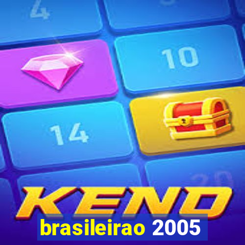 brasileirao 2005